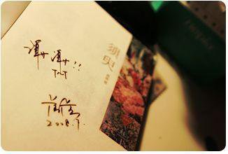 乖落地窗把脚分开